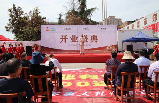  靈芝配方饅頭鄭州龍湖工廠店開業 打造健康主食新標桿